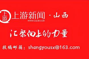 力斩雄鹿！尼克斯圣诞大战上4人得分20+ 队史60年来首次？